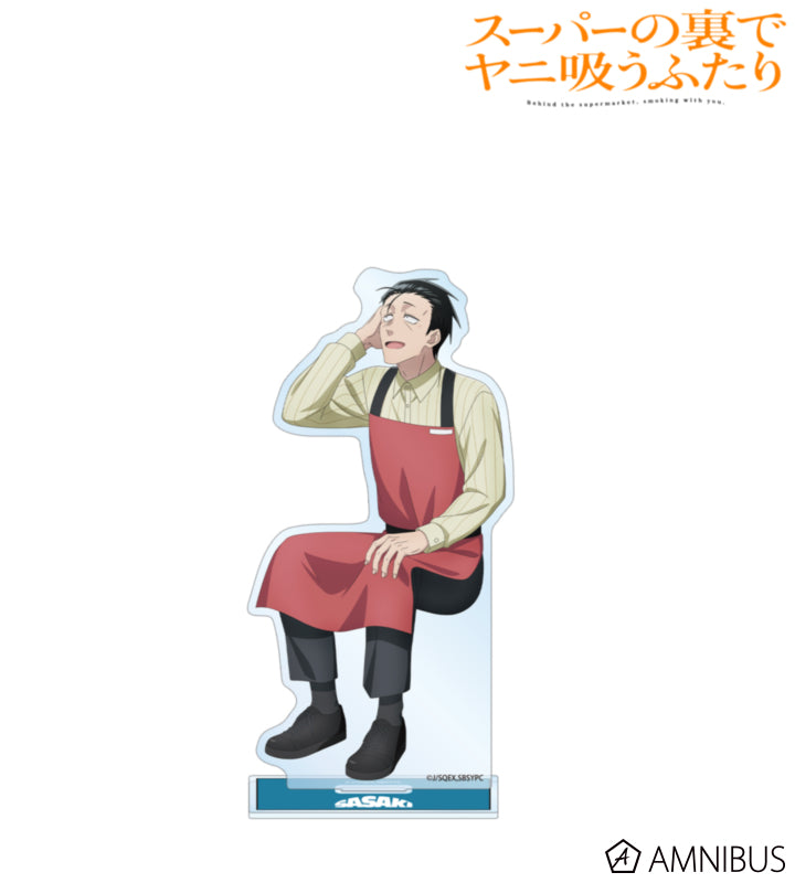 Sasaki BIG Acrylic Stand Ver. B - official product overview - Smoking Behind the Supermarket with You