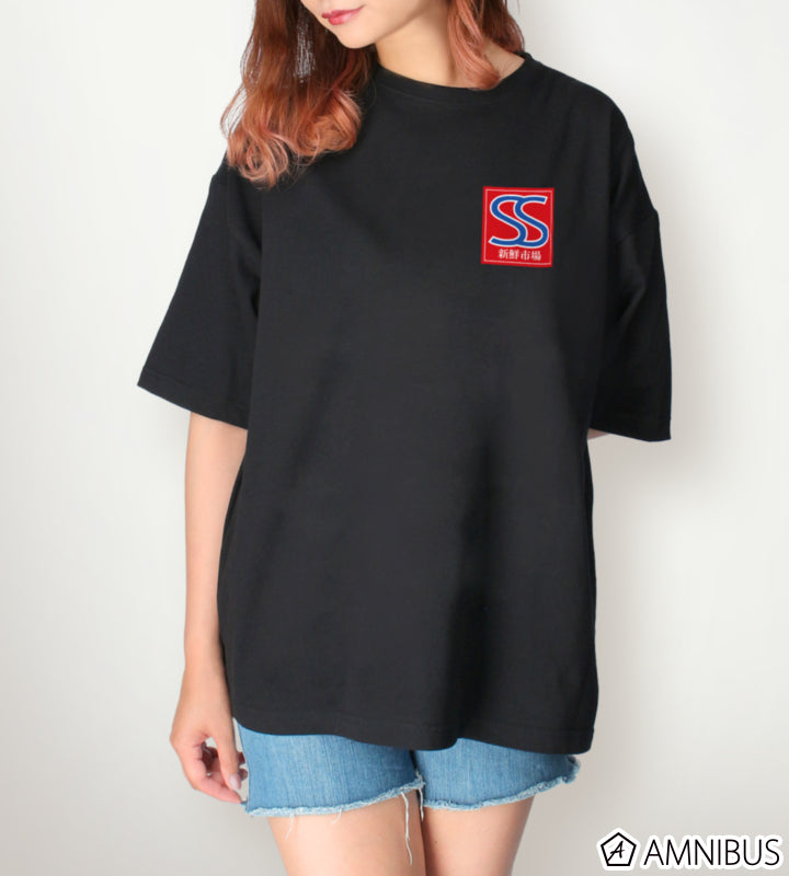 Super S Unisex BIG Silhouette T-Shirt - official product view 4 - Smoking Behind the Supermarket with You