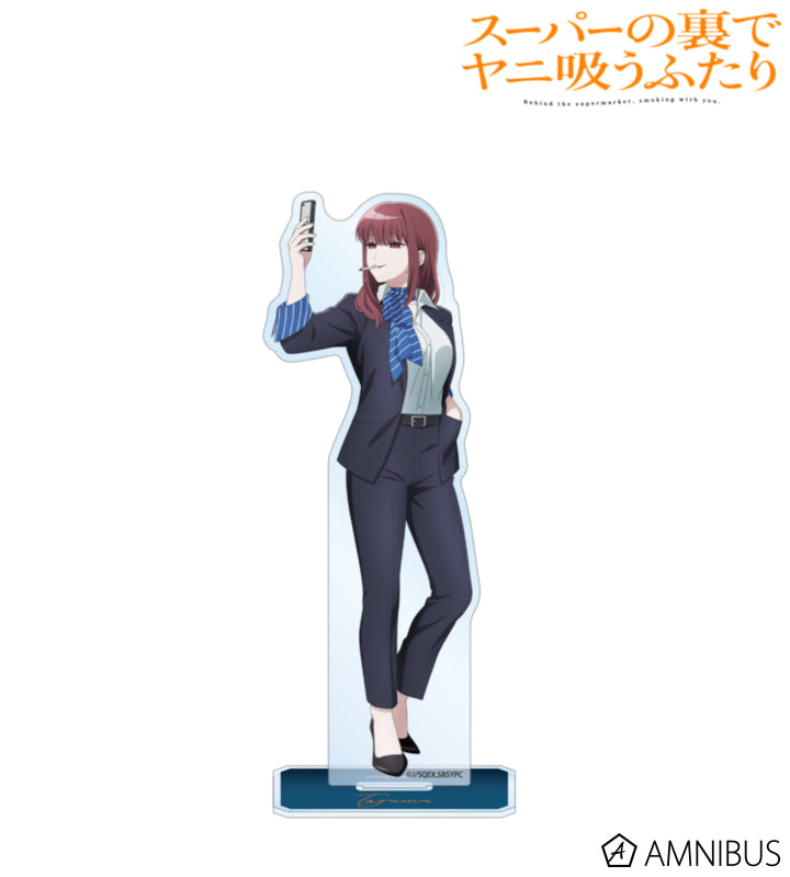 Tayama BIG Acrylic Stand - official product overview - Smoking Behind the Supermarket with You
