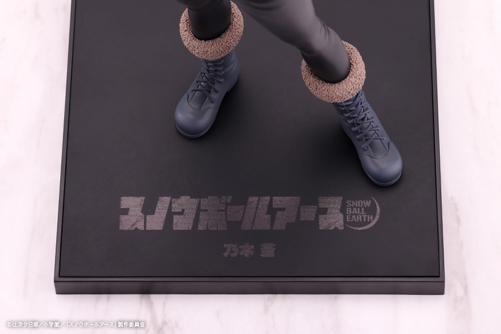 Nogi Ao from Snowball Earth Oshi Works figure, official gallery view 10. Other characters shown are sold separately.
