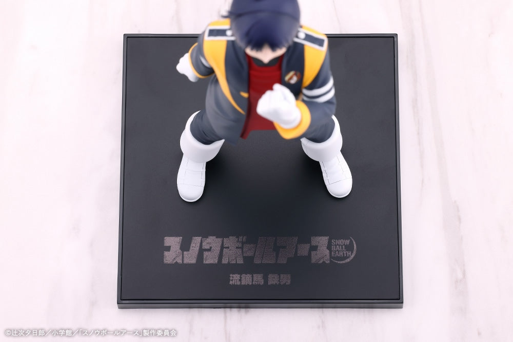 Yabusame Tetsuo from Snowball Earth Oshi Works figure, official gallery view 11. Other characters shown are sold separately.