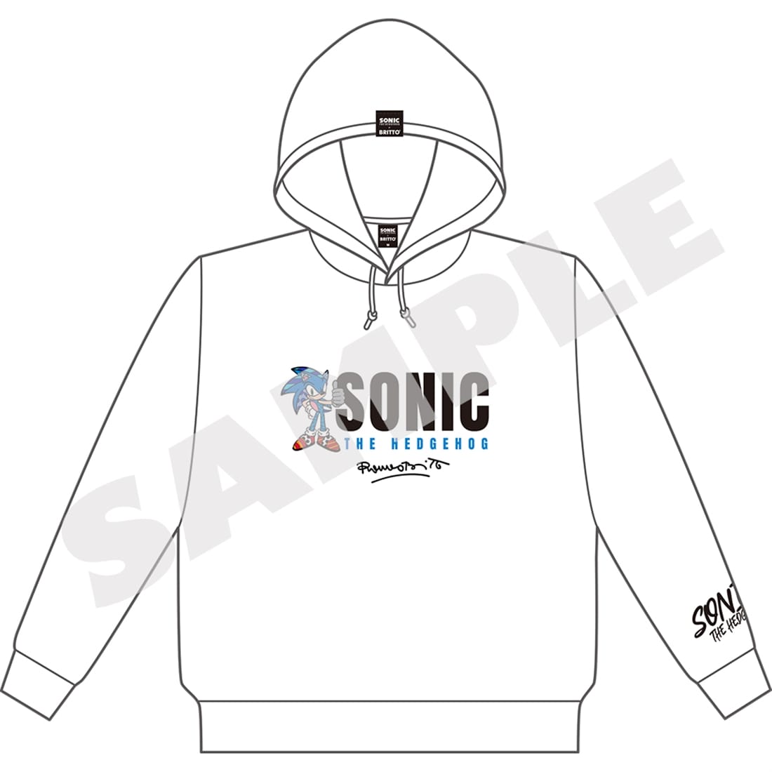 Sonic x Britto Sonic white hoodie front