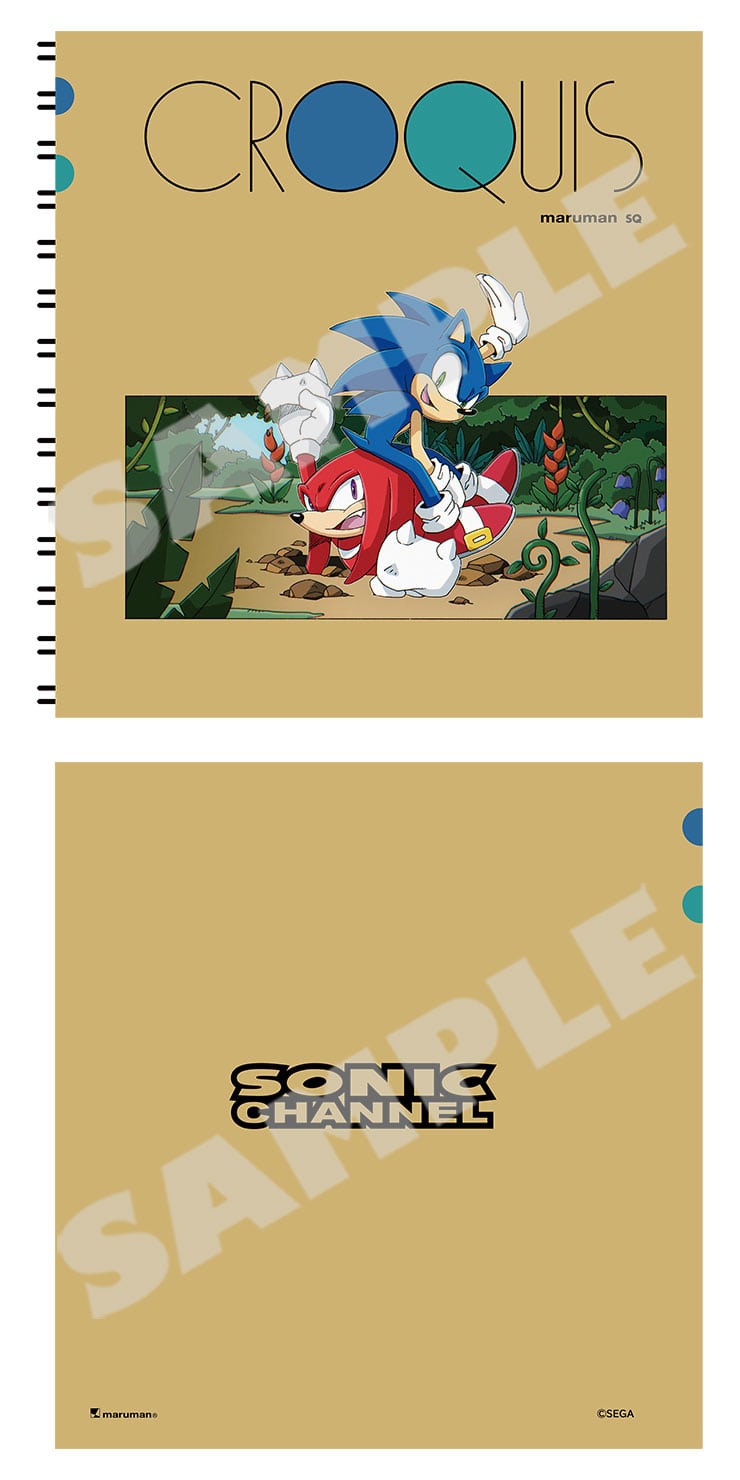 Sonic Wallpaper Cover Story sketchbooks - Sonic & Knuckles front and back