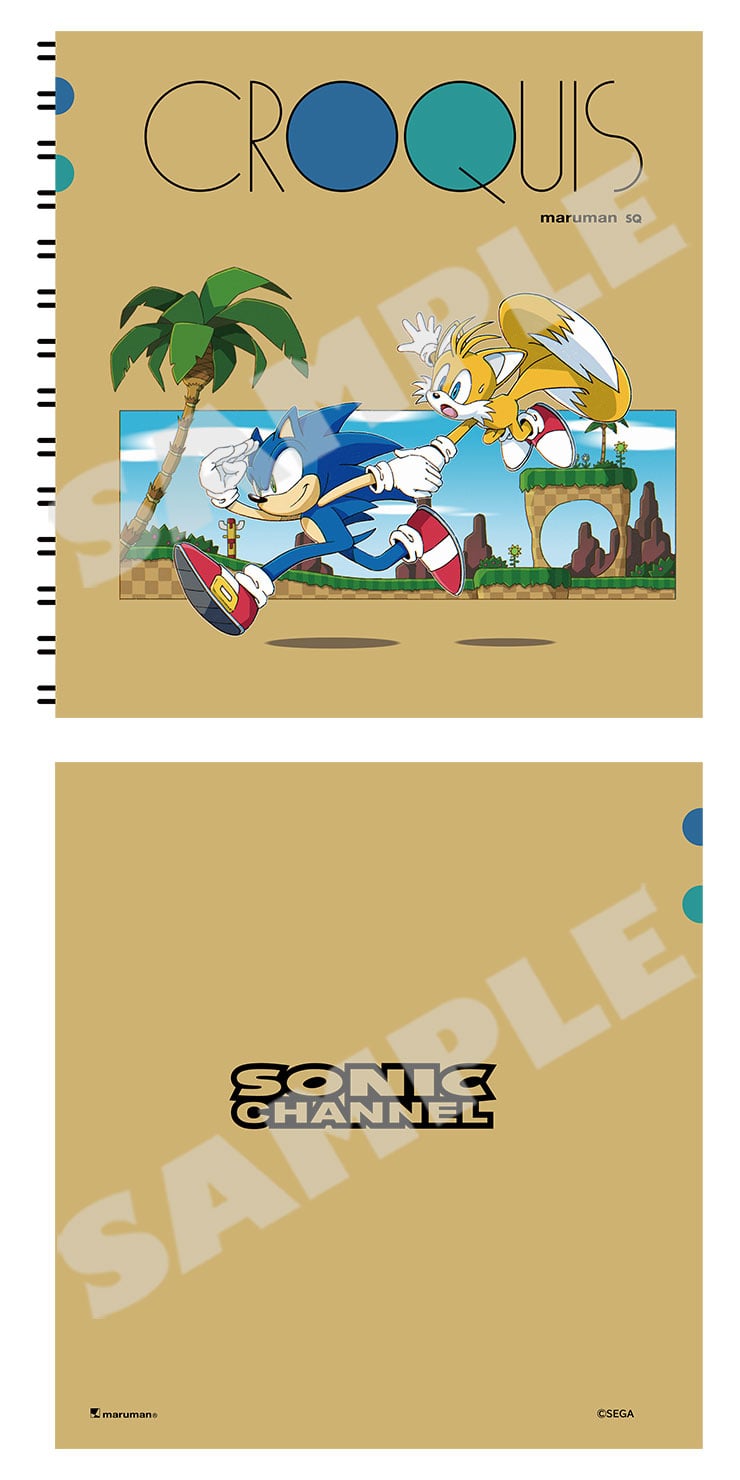 Sonic Wallpaper Cover Story sketchbooks - Sonic & Tails front and back