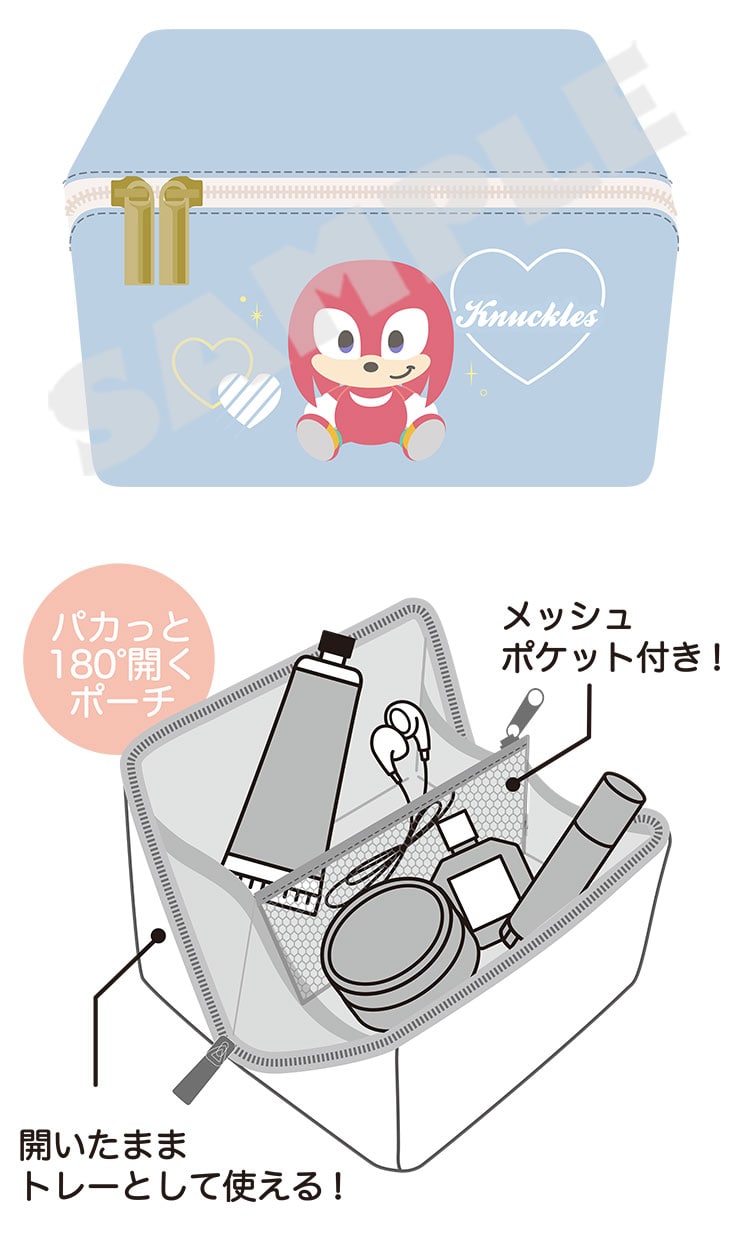 Sonic Home Series - Mini Pouches (3 Types) - Knuckles interior and details