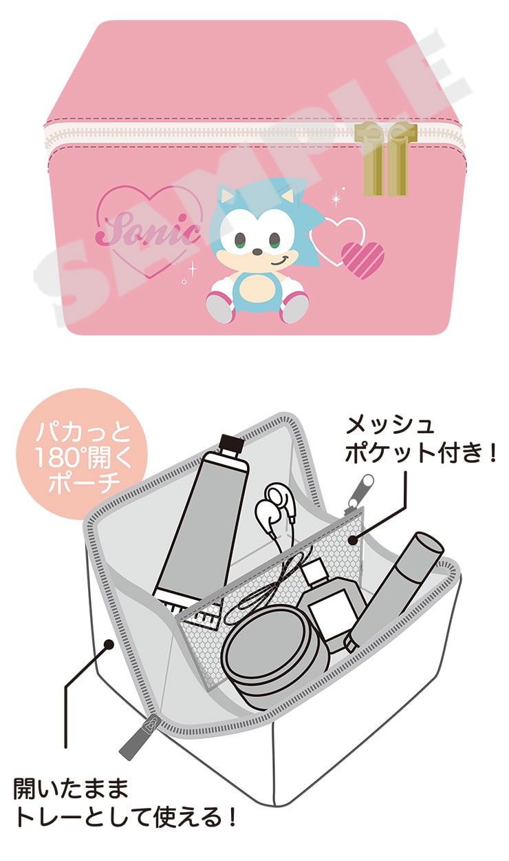 Sonic Home Series - Mini Pouches (3 Types) - Sonic interior and details