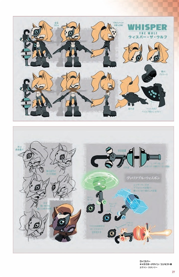 Sonic IDW Comic Art Collection Whisper character design sample