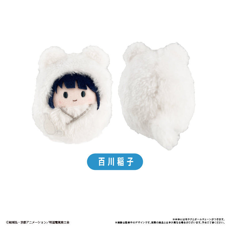 Sparks of Tomorrow Kurumi Tapinui plush assortment - official view 4