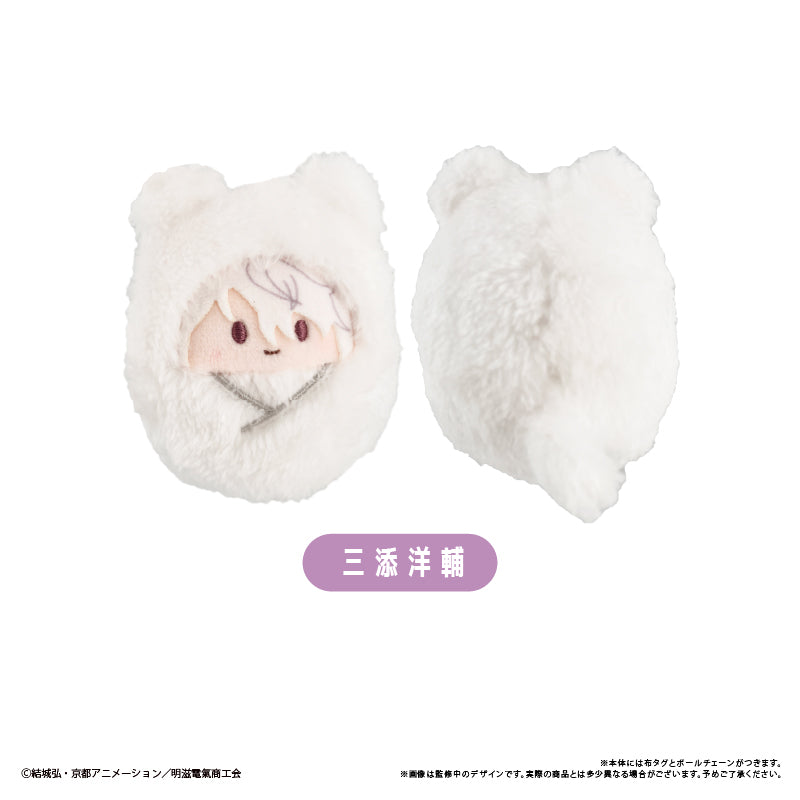 Sparks of Tomorrow Kurumi Tapinui plush assortment - official view 5