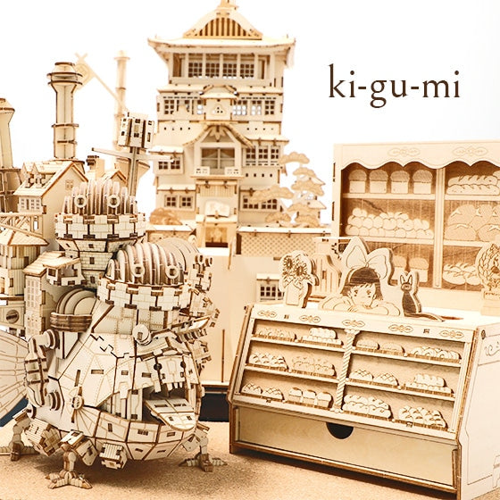 Spirited Away ki-gu-mi Wooden Model - Aburaya Bathhouse - official view 14