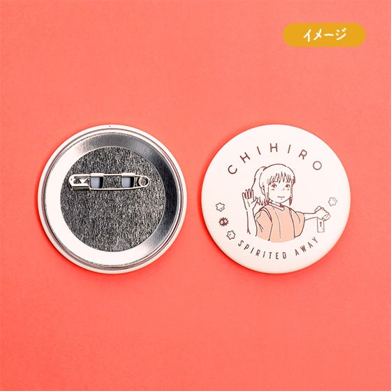 Spirited Away - Scene Can Badge Collection, Sealed Box of 10 - RANDOM - official view 4