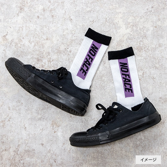 Spirited Away Socks - GBL No-Face Pattern - White - official product view 7