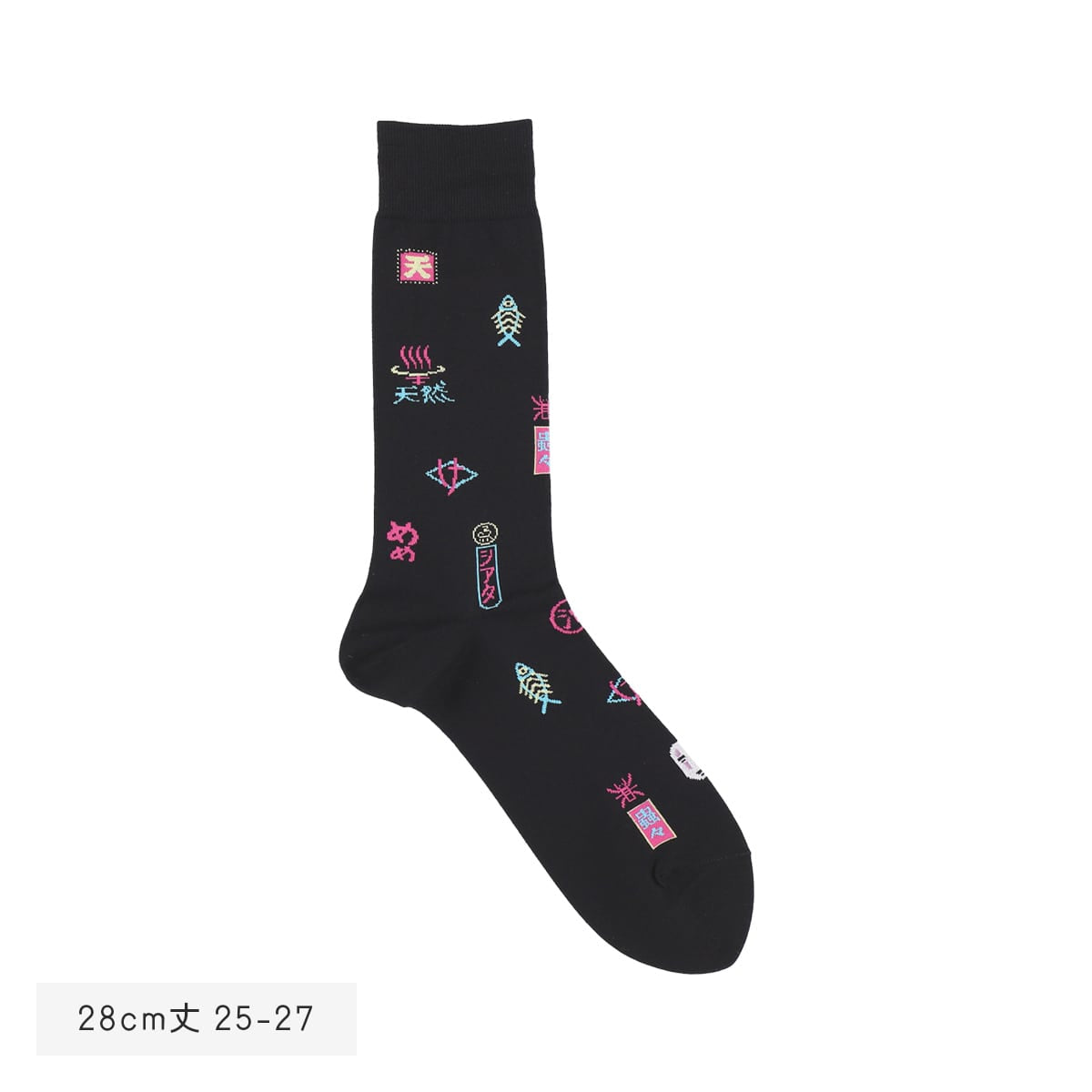 Spirited Away Socks - Neon All-Over Pattern - official product view 4