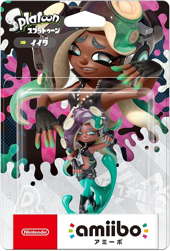 Splatoon 2 amiibo - Marina, official product gallery image 1