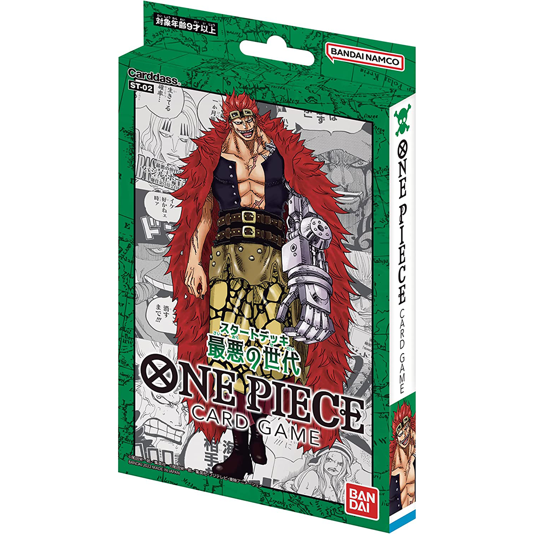 ONE PIECE CARD GAME STARTER DECK WORST GENERATION ST-02