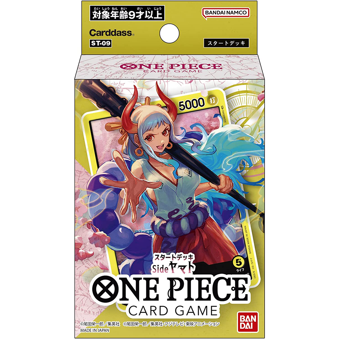 one piece card game st 09 One Piece: Starter Deck: Yamato (ST-09)