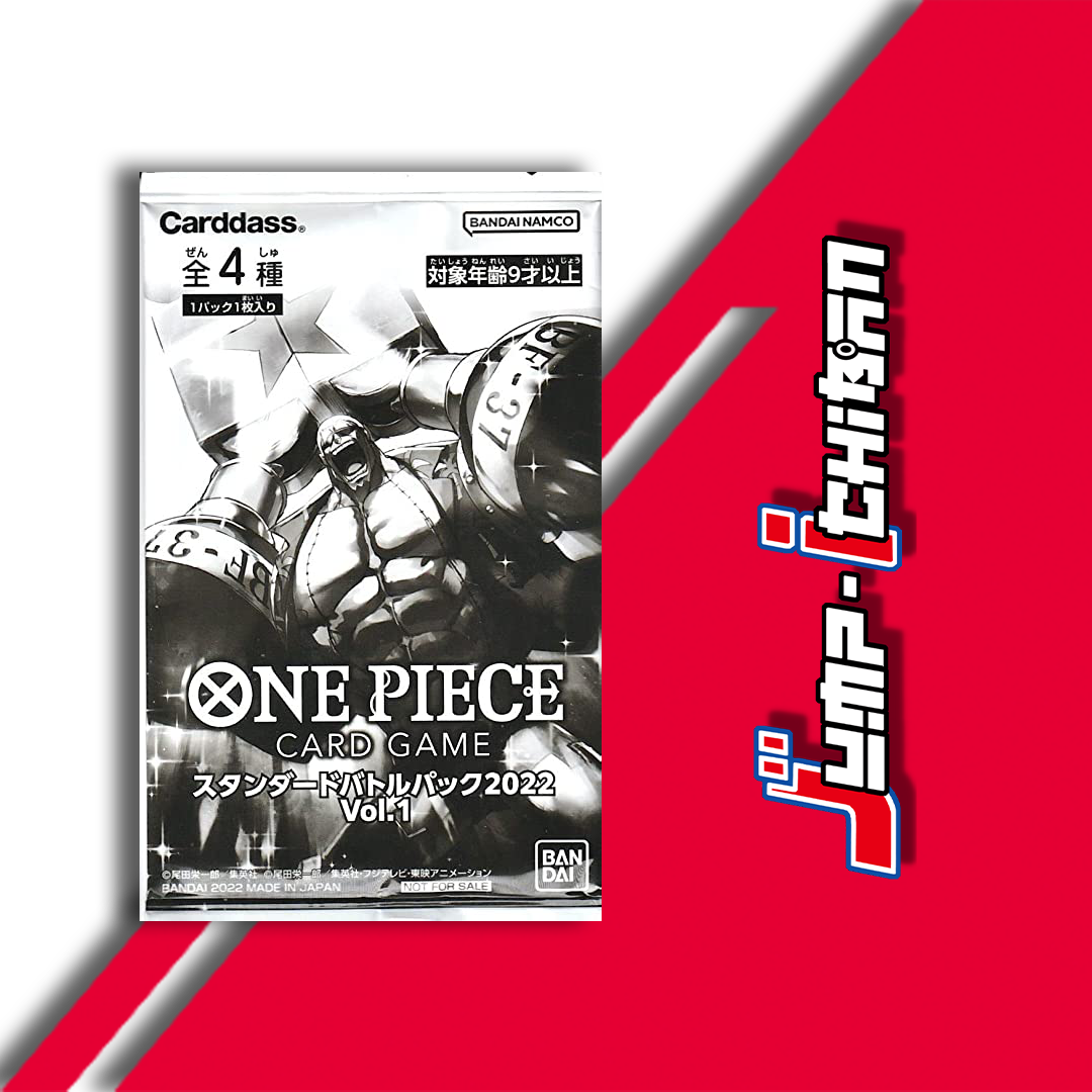 One Piece Tcg One Piece Card Game - Standard Battle Pack Vol. 5 Promo Pack ( 2023 Bandai Japan), 1 Random Card Sealed Bandai Card Collection One Piece Tcg One Piece Card Game - Standard Battle Pack Vol. 5 Promo Pack ( 2023 Bandai Japan), 1 Random Card Sealed Bandai Card Collection