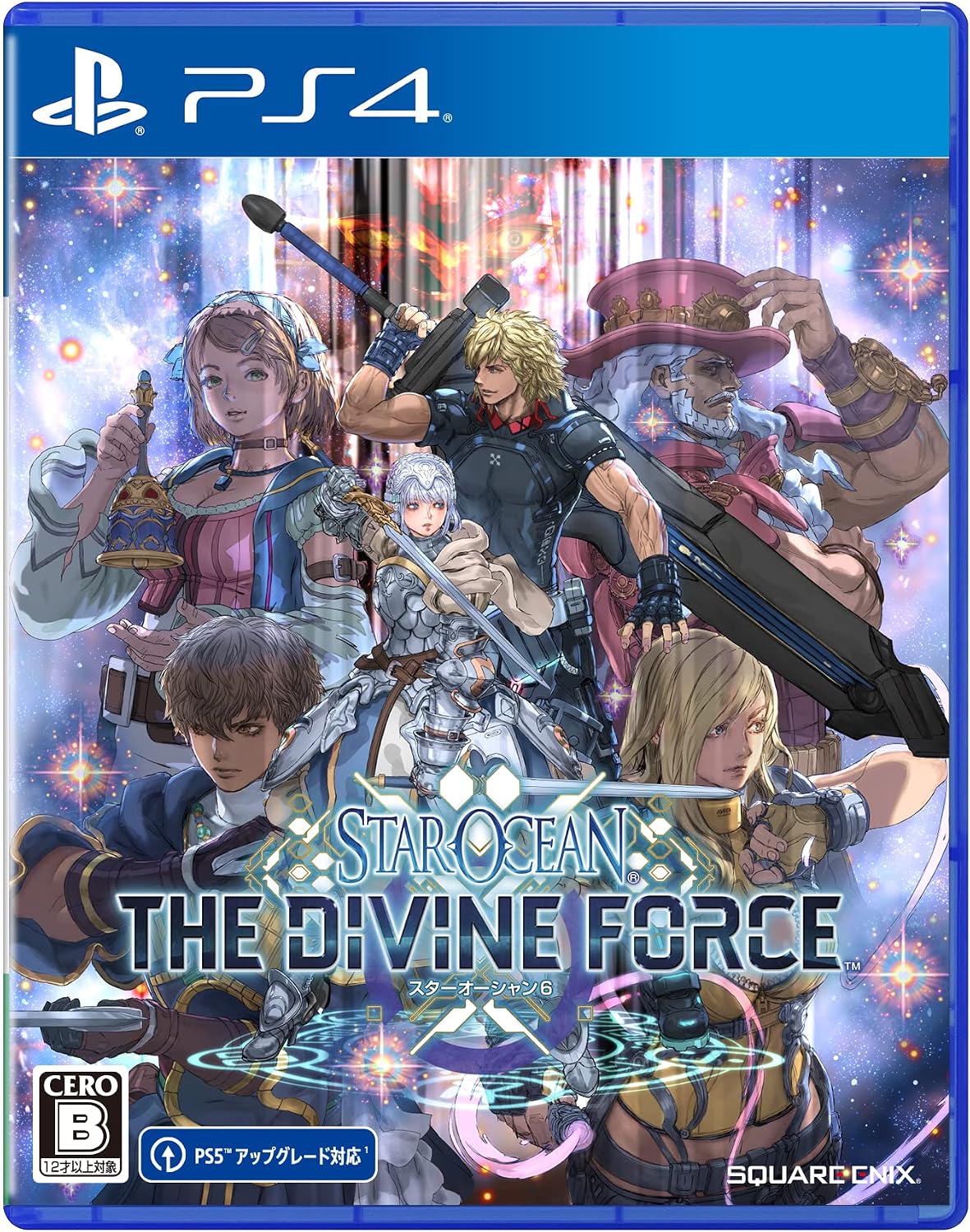 Star Ocean: The Divine Force Japanese edition - product image 1