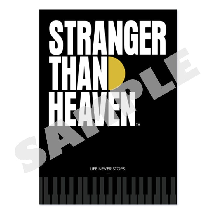 STRANGER THAN HEAVEN B2 poster with retro film-inspired logo design