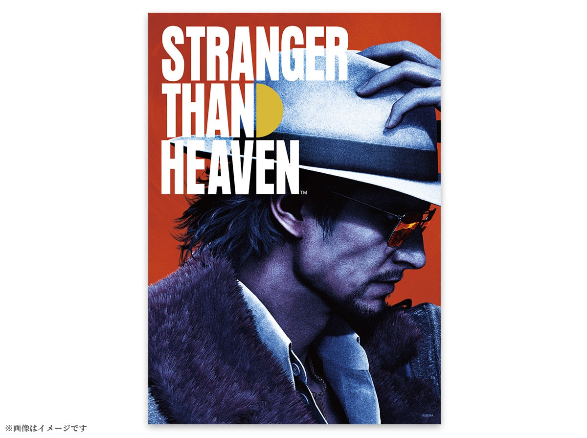 Stranger Than Heaven DX Pack A3 3D lenticular poster