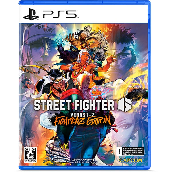 Street Fighter 6 - PS5 - Japanese retail cover