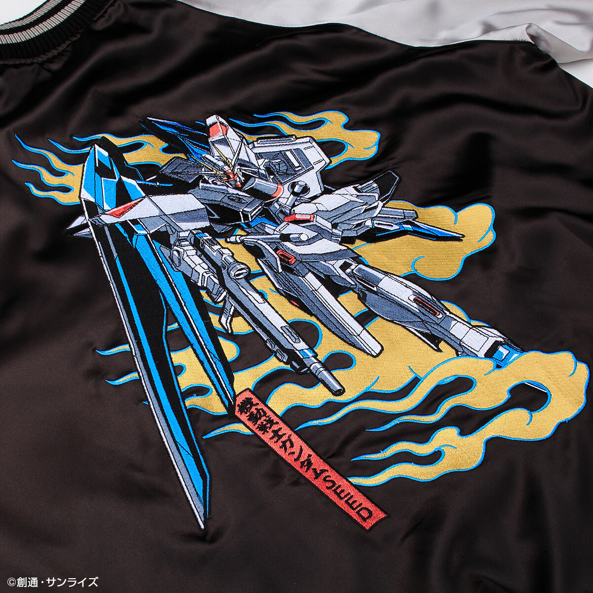 STRICT-G Mobile Suit Gundam SEED - Freedom Gundam Reversible Sukajan Jacket - official product view 6
