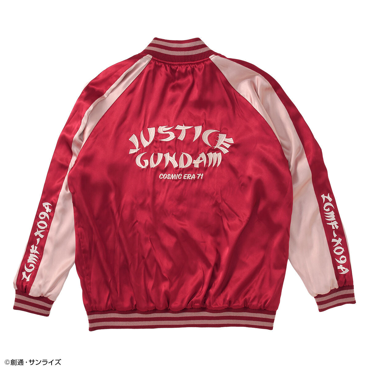 STRICT-G Mobile Suit Gundam SEED - Justice Gundam Reversible Sukajan Jacket - official product view 4