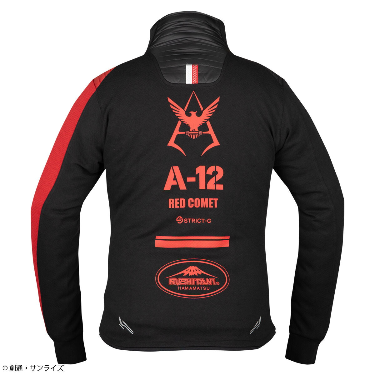 STRICT-G x KUSHITANI Mobile Suit Gundam - Red Comet Track Jacket - official product view 2