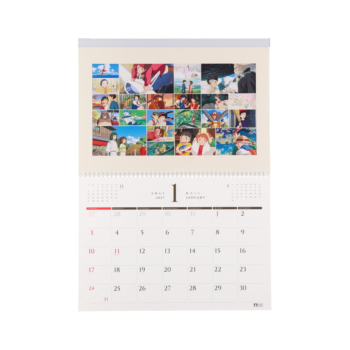 Studio Ghibli 2027 Art Frame Calendar - official view 4