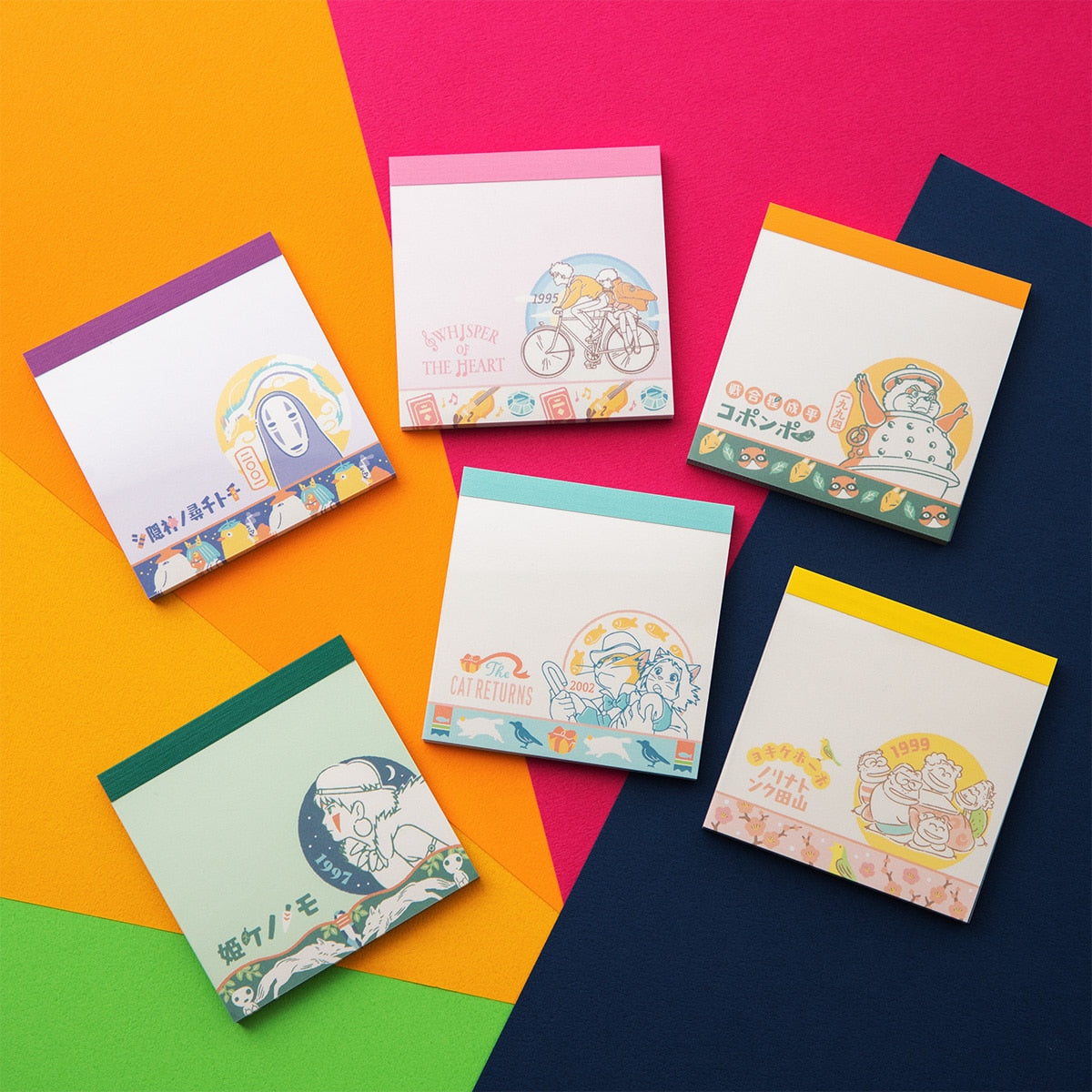 Studio Ghibli - 24 Films Memo Pad Collection, Sealed Box of 24 - RANDOM - official view 15