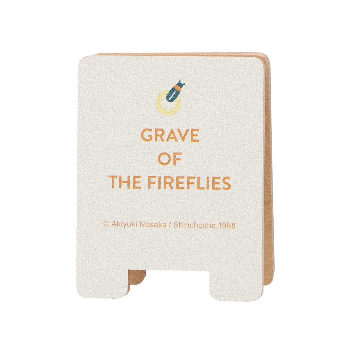 Studio Ghibli - 25 Works Collection Wooden Clips (21 Types) - Grave of the Fireflies - official view 24