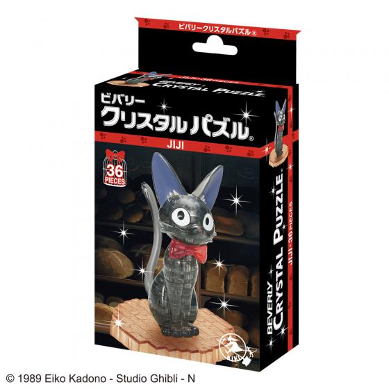 Studio Ghibli - 3D Crystal Puzzle Kits (7 Types) - Jiji - official view 21