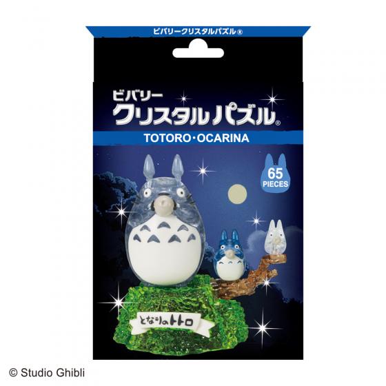 Studio Ghibli - 3D Crystal Puzzle Kits (7 Types) - Totoro Ocarina Scene - official view 45