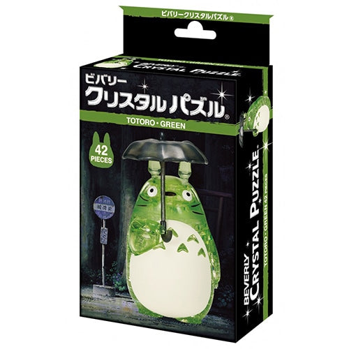 Studio Ghibli - 3D Crystal Puzzle Kits (7 Types) - Totoro - Green - official view 68
