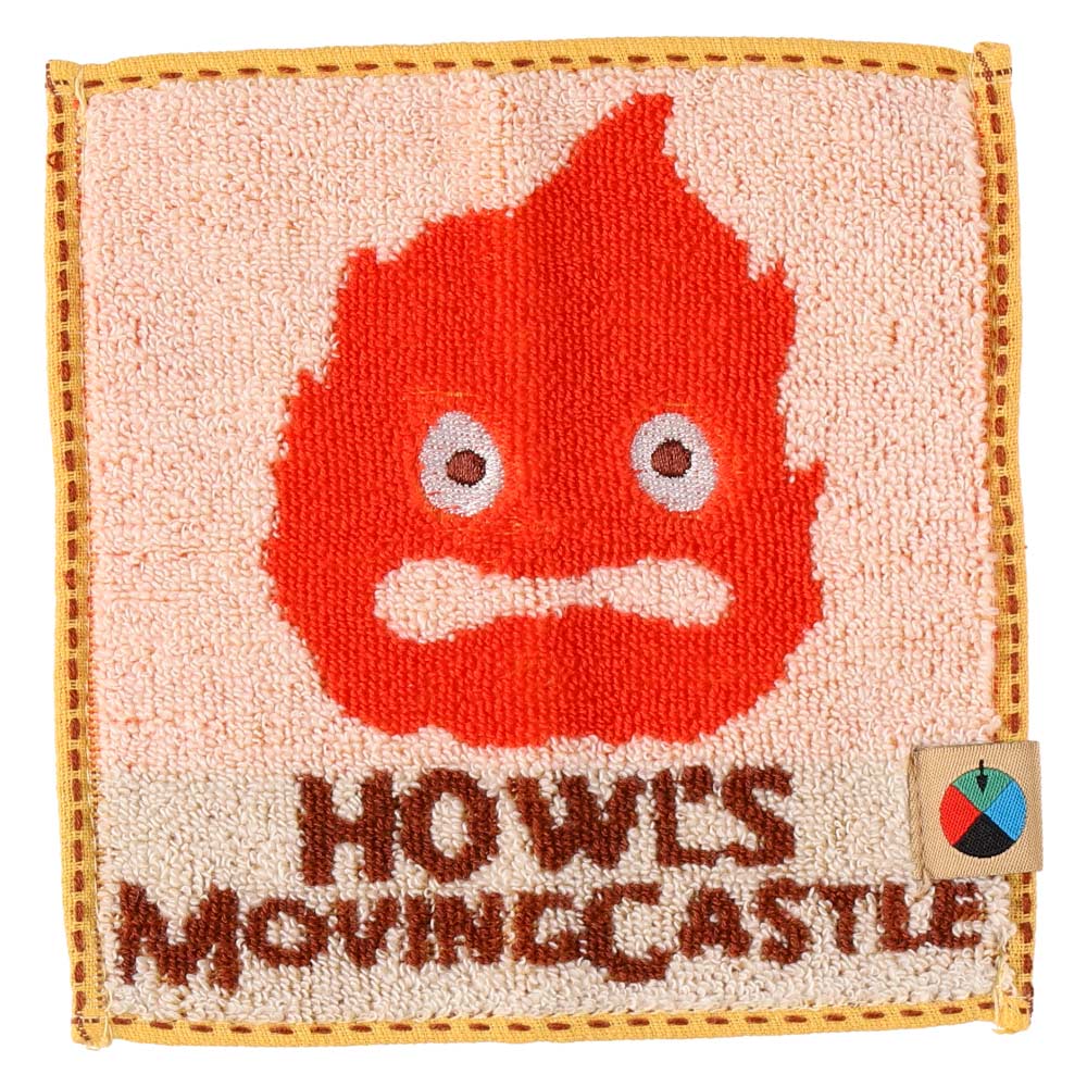 Studio Ghibli 15 cm character mini towel - calcifer - official view 2