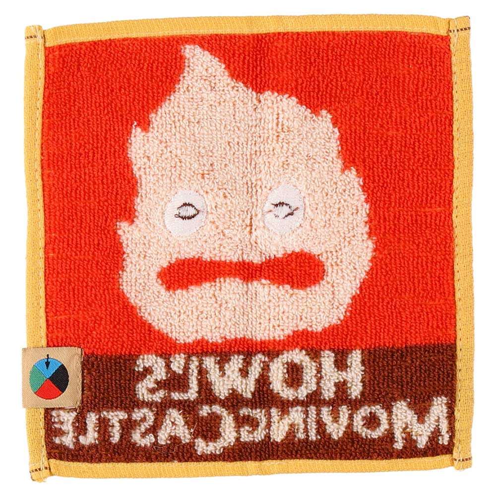 Studio Ghibli 15 cm character mini towel - calcifer - official view 3