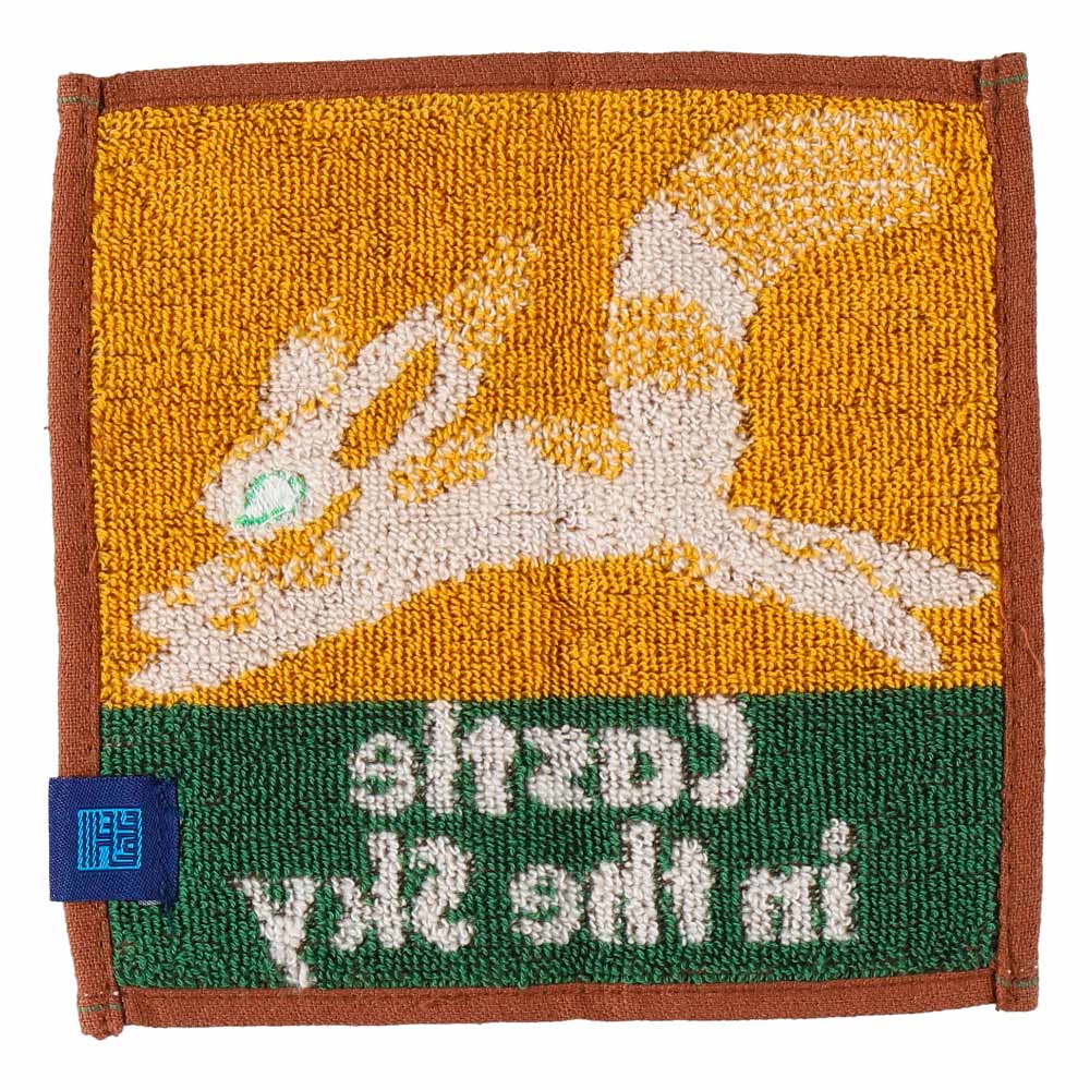 Studio Ghibli 15 cm character mini towel - fox squirrel - official view 3