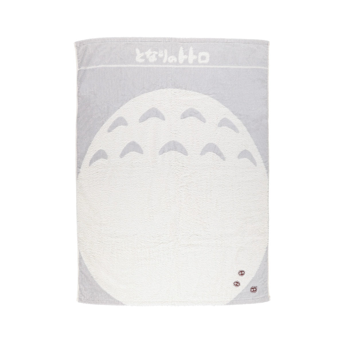 Studio Ghibli - Cotton Nap Blankets (3 Types) - Totoro's Belly - official view 4