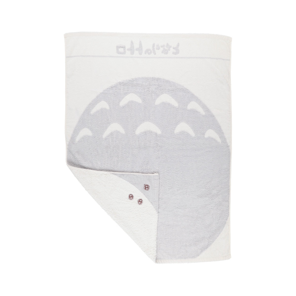 Studio Ghibli - Cotton Nap Blankets (3 Types) - Totoro's Belly - official view 5
