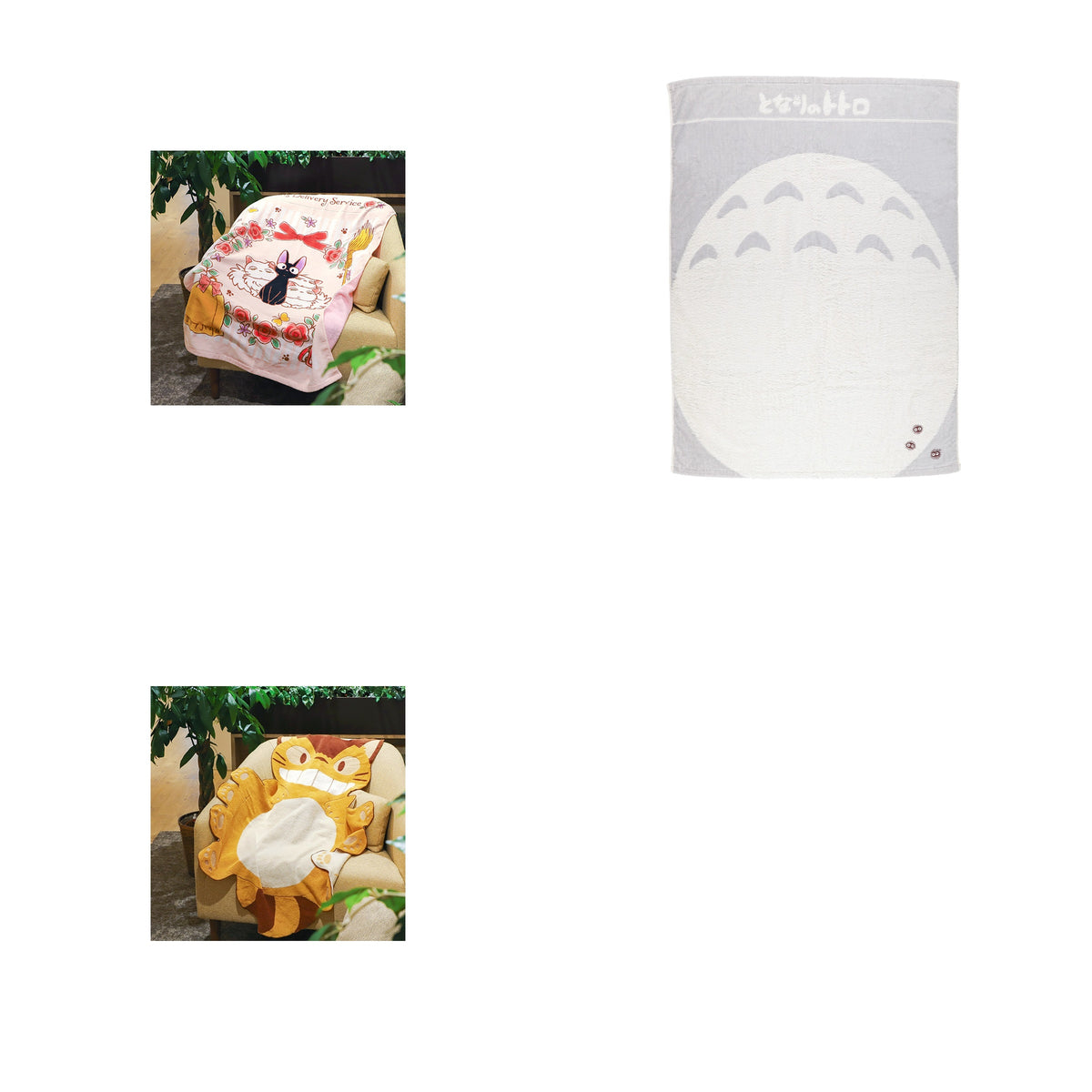 Studio Ghibli - Cotton Nap Blankets (3 Types) - Complete Set with all listed models