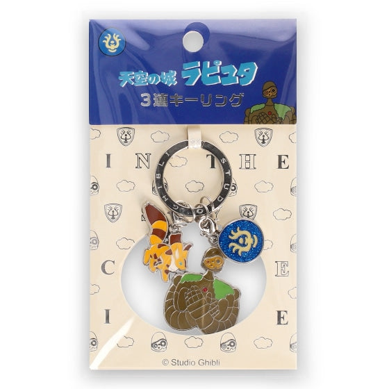 Studio Ghibli Detachable Three-Charm Keyrings (4 Types) - Robot Soldier - official view 7