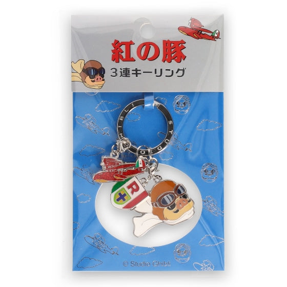 Studio Ghibli Detachable Three-Charm Keyrings (4 Types) - Porco Rosso - official view 9