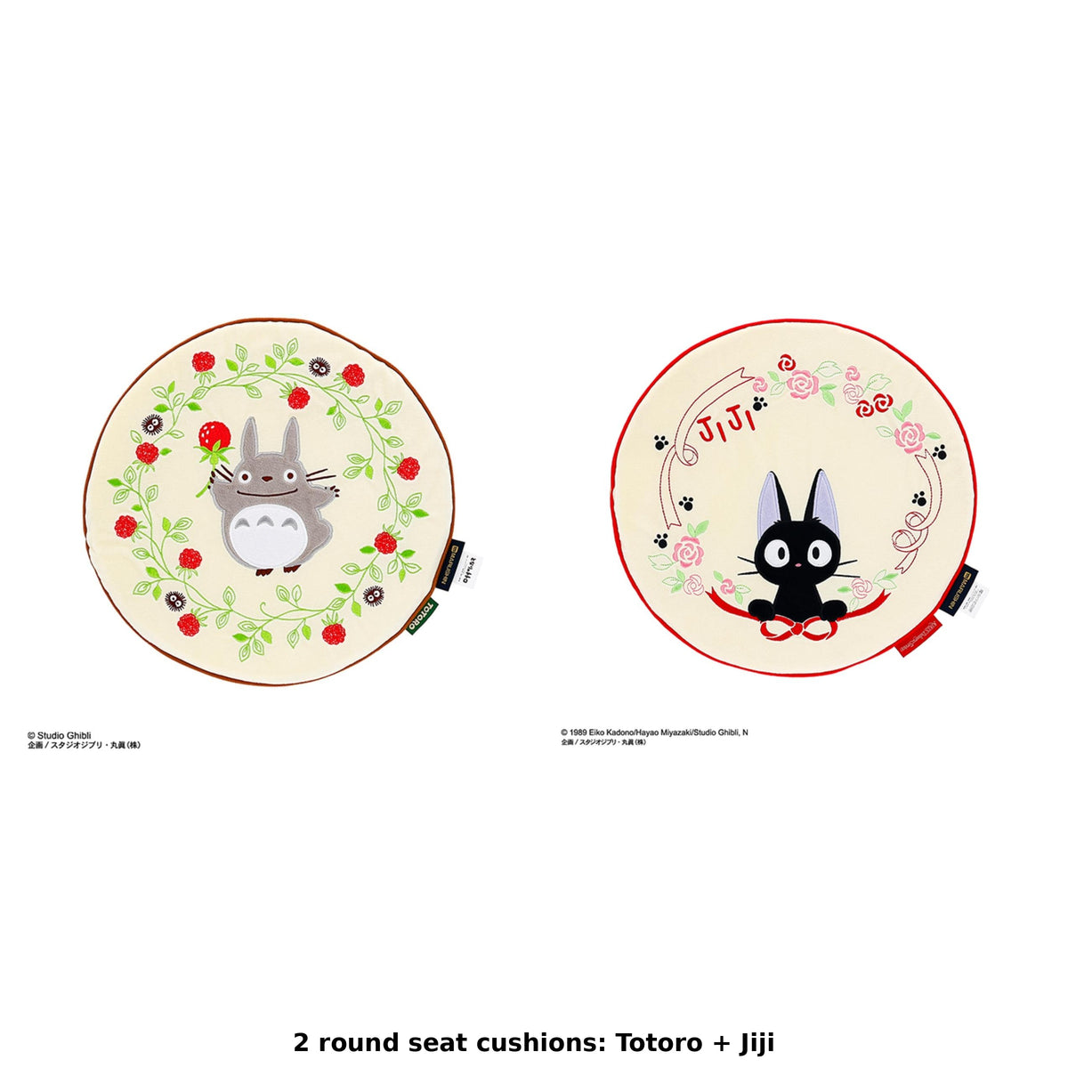 Studio Ghibli Embroidered Round Seat Cushions (2 Types) - Complete Set