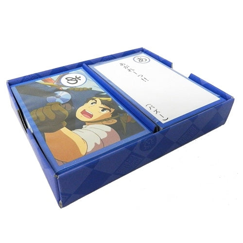 Studio Ghibli Famous Quotes Karuta Card Games (5 Types) - Castle in the Sky - official view 15