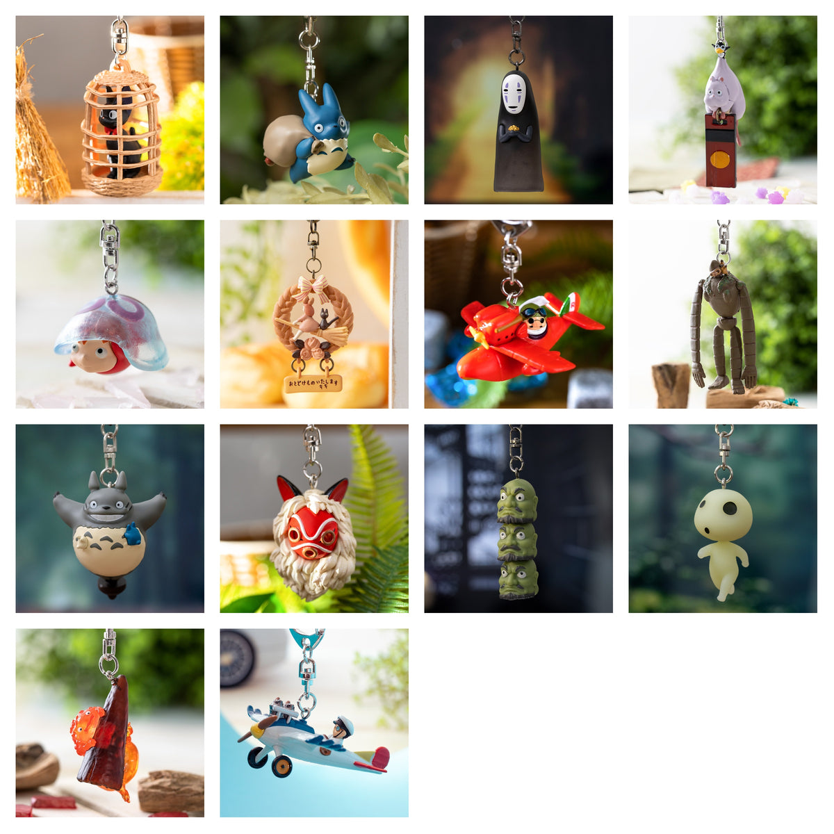 Studio Ghibli - Figural Keyrings (14 Types) - Complete Set with all listed models