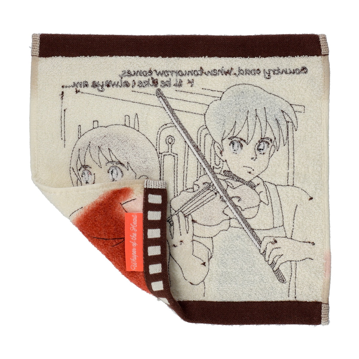 Studio Ghibli - Film Mini Towels (7 Types) - Country Road Film - official view 25
