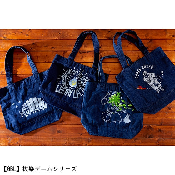 Studio Ghibli GBL Discharge Denim Tote Bags (4 Types) - Indigo Porco Rosso - official view 23