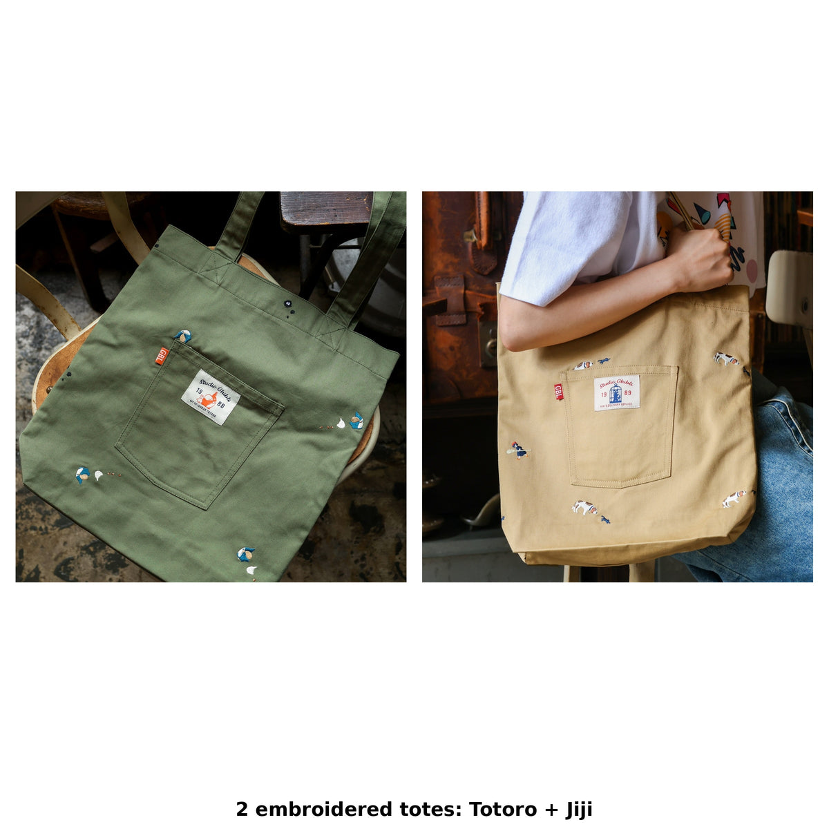 Studio Ghibli GBL Embroidered Tote Bags (2 Types) - Complete Set