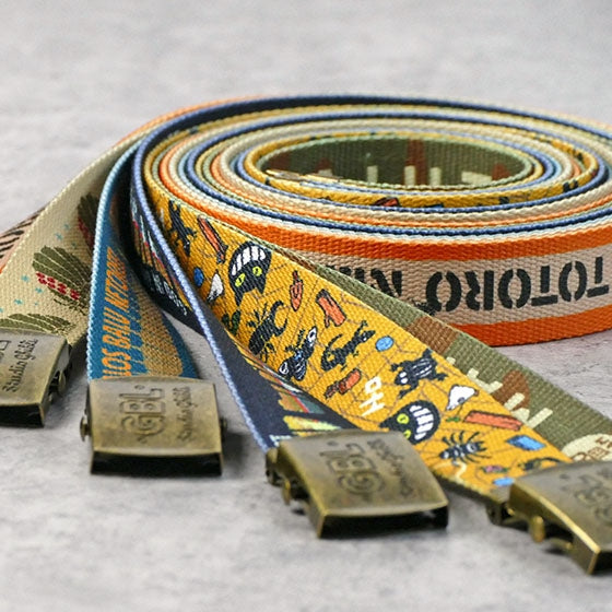 Studio Ghibli GBL GI Belts (7 Types) - Toxic Jungle Ohmu - official view 7