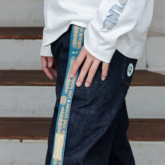 Studio Ghibli GBL GI Belts (7 Types) - Laputa Secret Words - official view 23